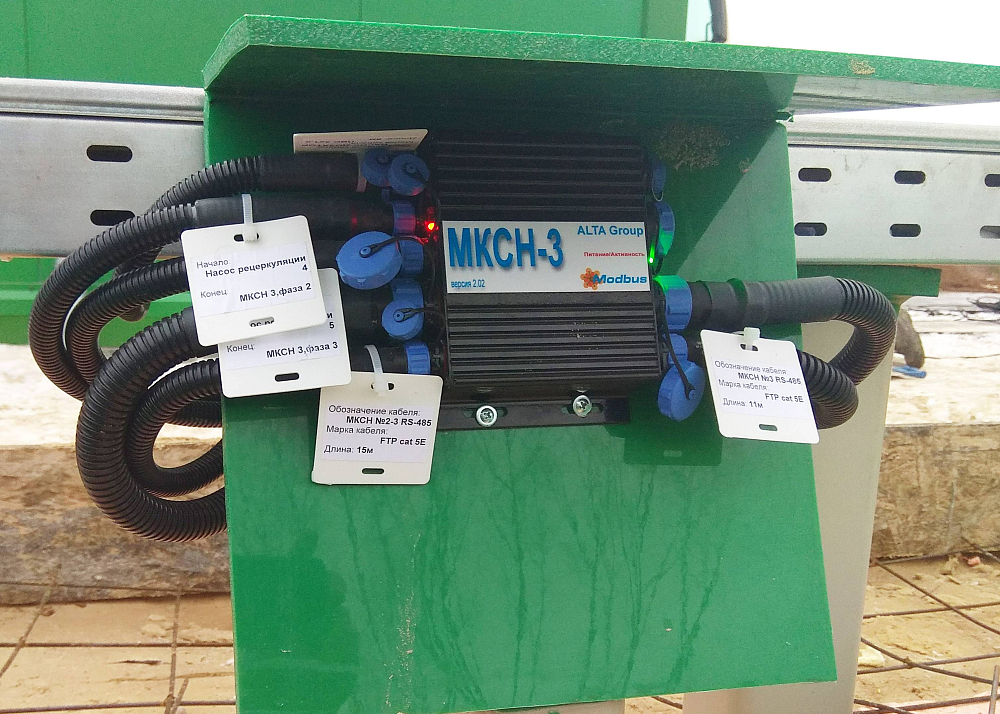 Хозяйственно-бытовой сток - 100м3 в сутки, коммунальные очистные сооружения поселка, п. Дубровичи, Рязанская обл.